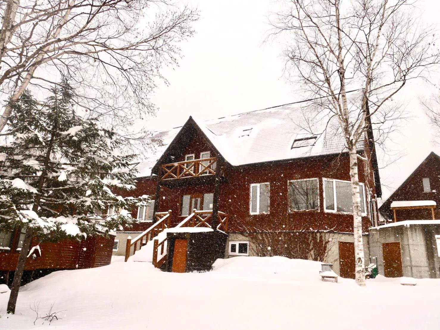 Wonder Lodge Niszeko Kültér fotó
